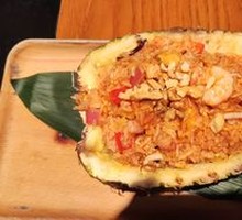 Pineapple Seafood Baked Rice
