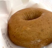 Whole Wheat Bagel