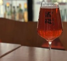 Selected Draft Beer