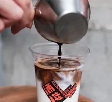 Hot Latte