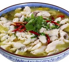Old Jar Sichuan-Style Fish in Sour Vegetable Sauce