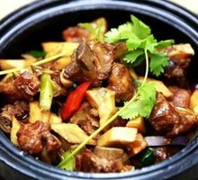 Chongqing Chicken Pot
