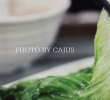 Soy Sauce Bok Choy