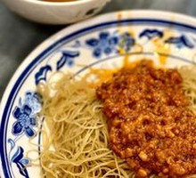 OK Fried Sauce Noodles with Whole Egg Noodles