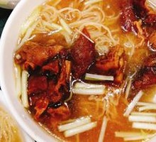 Signature Beef Brisket Noodles
