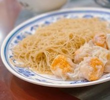 Fresh Shrimp Wonton Noodles