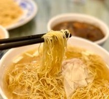 Fresh Pork Wonton Noodles