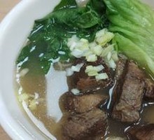 Beef Shank Soup with Egg Noodles