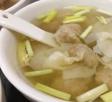 Fresh Pork Wonton