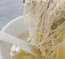 Traditional Bamboo Pole Noodles
