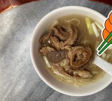 Pork Intestine Noodles (Fine)
