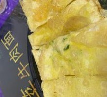 Scallion Oil Flatbread
