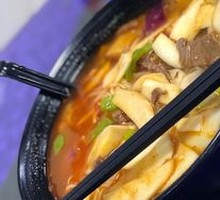Mushroom Beef Noodles