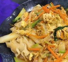 Egg Fried Wide Noodles