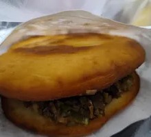 Roujiamo
