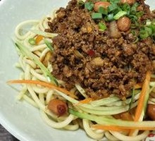Zhajiangmian