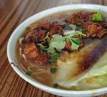 Beef Brisket Noodle Soup