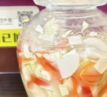 Sour Radish and Chinese Cabbage