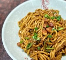 Hot Dry Noodles