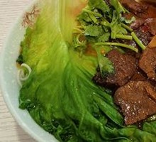 Homemade Beef Noodle Soup