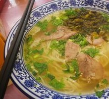Original Soup Beef Noodles