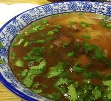 Ramen