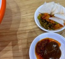 Pickled Vegetables