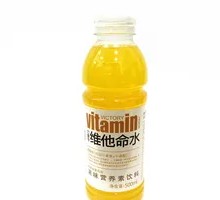 Vitamin Water Lime