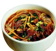 Cold-Mixed Lamb Knife-Sliced Noodles