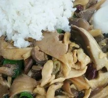 Beef and Mushroom Rice Bowl