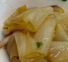 Lao Fen