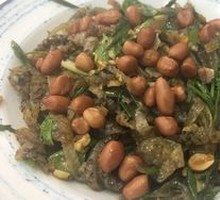 Cold-Marinated Fish Skin