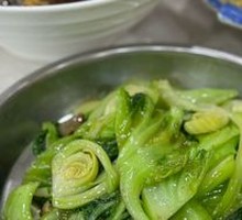 Shuidong Mustard Greens