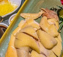 White-Cut Chicken