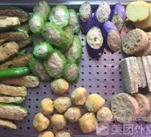 Stuffed and Pan-Fried Trio