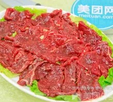 Beef Slices