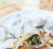 Celery and Pork Dumplings