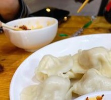 Fresh Meat Dumplings