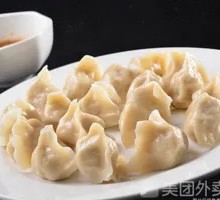 Zucchini and Egg Dumplings