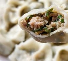 Three-layer Pork Dumplings