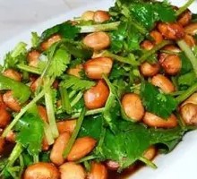Spiced Peanut Salad
