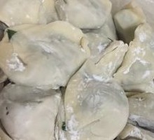 Leek Dumplings