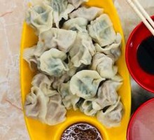 Lamb Dumplings