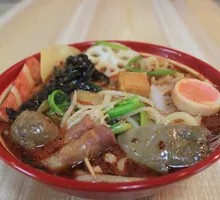 Spicy Hot Pot