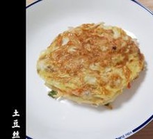 Shredded Potato Pancake