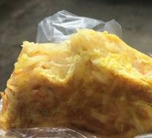 Hand-held Pancake