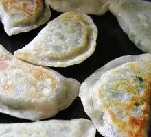 Leek Pancake