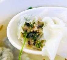 Shepherd's Purse Dumplings