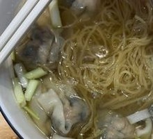 Seaweed Wonton Noodles