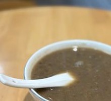 Mung Bean Soup